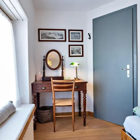 公寓 Chesa Centrum 6pax - Celerina 切勒里纳